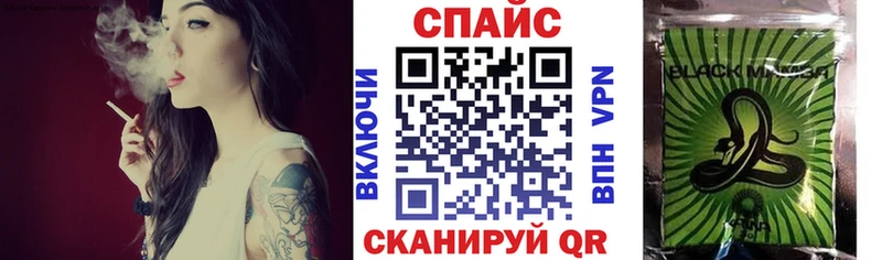 кракен сайт  Курчалой  darknet как зайти  Бутират бутик 