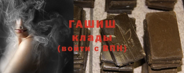 ПСИЛОЦИБИНОВЫЕ ГРИБЫ Алзамай