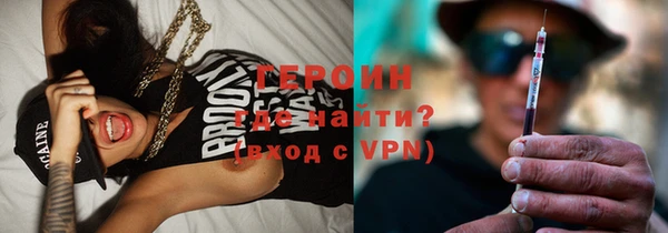 стаф Семёнов