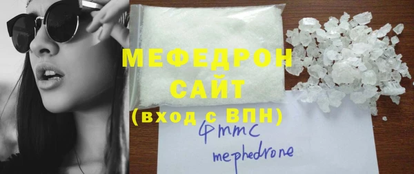 бутик Семикаракорск