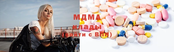 ГАЛЛЮЦИНОГЕННЫЕ ГРИБЫ Алексеевка