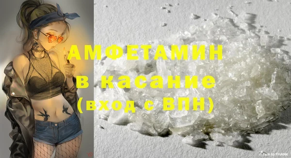 ГАЛЛЮЦИНОГЕННЫЕ ГРИБЫ Алексеевка