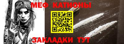 альфа пвп VHQ Дубна
