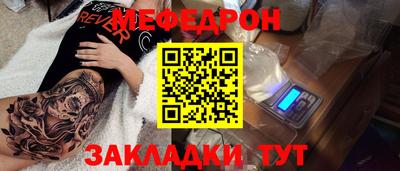 ГАЛЛЮЦИНОГЕННЫЕ ГРИБЫ Донской