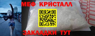 прущие грибы Донецк