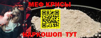 альфа пвп VHQ Дубна