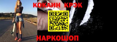 альфа пвп VHQ Дубна