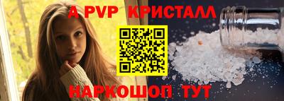 ГАЛЛЮЦИНОГЕННЫЕ ГРИБЫ Донской