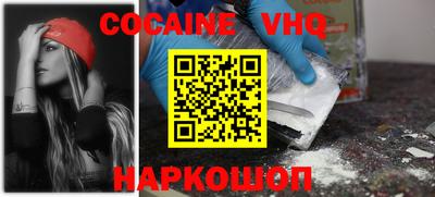прущие грибы Донецк
