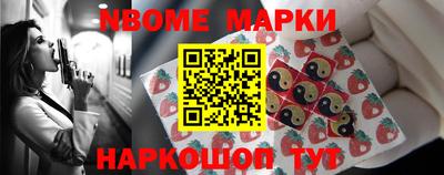 альфа пвп VHQ Дубна