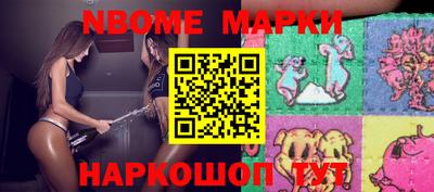 ГАЛЛЮЦИНОГЕННЫЕ ГРИБЫ Донской