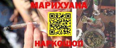 ГАЛЛЮЦИНОГЕННЫЕ ГРИБЫ Донской