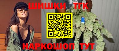 прущие грибы Донецк