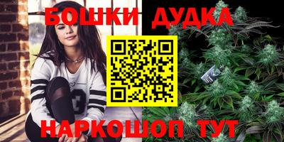 прущие грибы Донецк