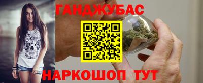 ГАЛЛЮЦИНОГЕННЫЕ ГРИБЫ Донской