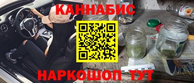 ГАЛЛЮЦИНОГЕННЫЕ ГРИБЫ Донской