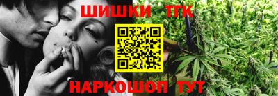 прущие грибы Донецк