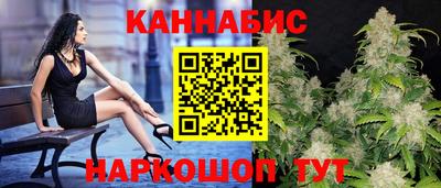 ГАЛЛЮЦИНОГЕННЫЕ ГРИБЫ Донской