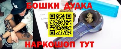 прущие грибы Донецк