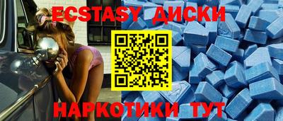 альфа пвп VHQ Дубна