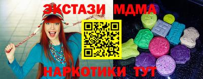 ГАЛЛЮЦИНОГЕННЫЕ ГРИБЫ Донской
