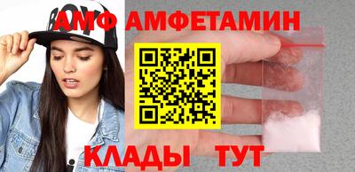 ГАЛЛЮЦИНОГЕННЫЕ ГРИБЫ Донской