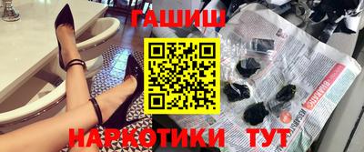 прущие грибы Донецк