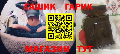 ГАЛЛЮЦИНОГЕННЫЕ ГРИБЫ Донской