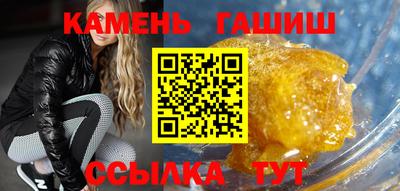 альфа пвп VHQ Дубна
