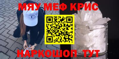 ГАЛЛЮЦИНОГЕННЫЕ ГРИБЫ Донской
