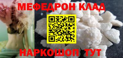 альфа пвп VHQ Дубна