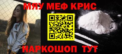 альфа пвп VHQ Дубна