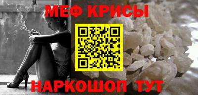 ГАЛЛЮЦИНОГЕННЫЕ ГРИБЫ Донской