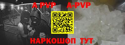 ГАЛЛЮЦИНОГЕННЫЕ ГРИБЫ Донской