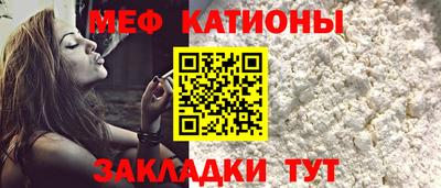 ГАЛЛЮЦИНОГЕННЫЕ ГРИБЫ Донской