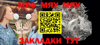 ГАЛЛЮЦИНОГЕННЫЕ ГРИБЫ Донской