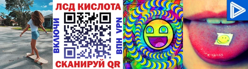 Марки 25I-NBOMe 1,5мг  KRAKEN зеркало  Курчалой 
