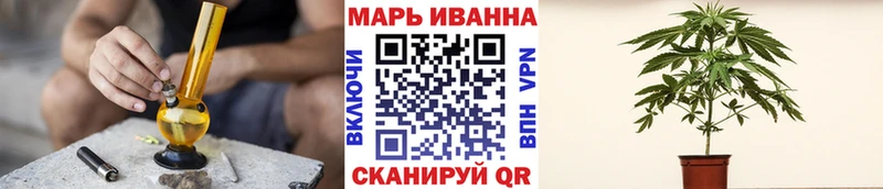 Бошки марихуана White Widow как найти закладки Курчалой